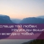 Христианское поклонение. Сборник №43