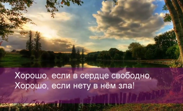 Христианское поклонение. Сборник №33