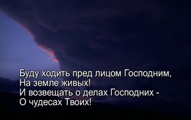 Христианское поклонение. Сборник №22