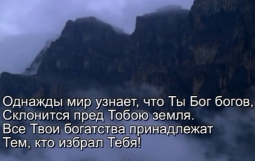 Христианское поклонение. Сборник №15