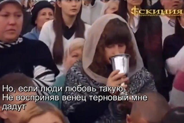 Христианское поклонение. Сборник №7