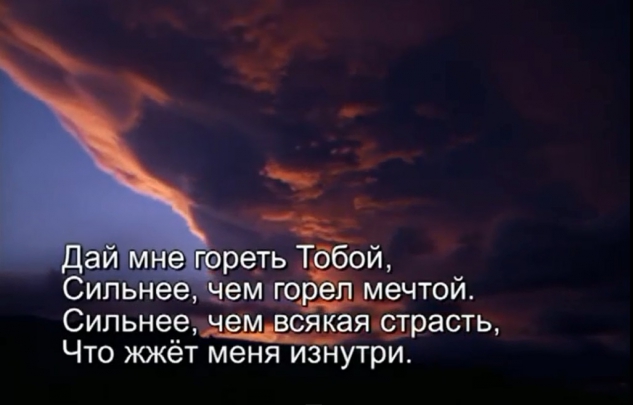 Христианское поклонение. Сборник №17