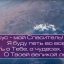 Христианское поклонение. Сборник №60