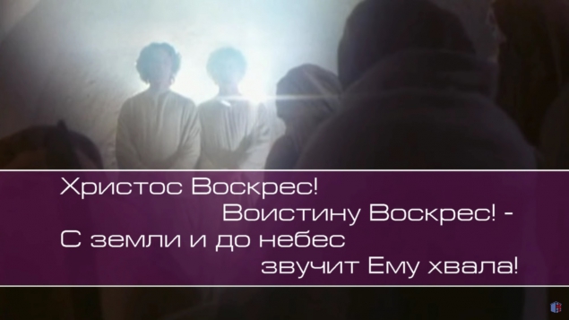 Христианское поклонение. Сборник №62