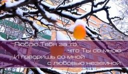 Христианское поклонение. Сборник №70