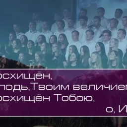 Христианское поклонение. Сборник №132