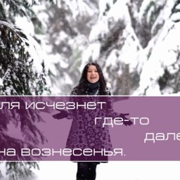 Христианское поклонение. Сборник №109