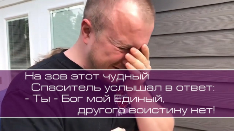 Христианское поклонение. Сборник №141