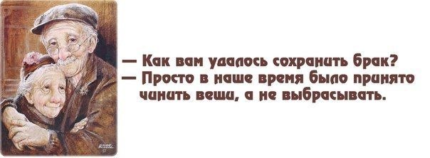 Коварная опасность чувственности