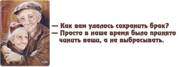 «Потерять свою душу», чтобы обрести счастье